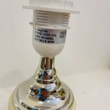 Small vintage cream lamp, 1970s