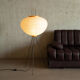 Lampadaire Isamu Noguchi Modèle 10A Akari fabriquée à la main par Ozeki, Japon