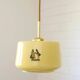 1950s Yugoslav Vintage Pendant Light,  Restored Caramel Opaline Glass Lamp