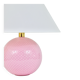 Pastel pink polka dot spherical table lamp, ceramic, brass, Studio Paf Milano, 1970.