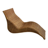 Chaise longue Karlskrona Ikea