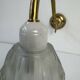 ANTIQUE ART-DECO VINTAGE WALL LAMP