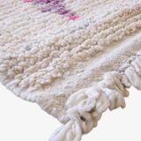 Boujad Runner Rug - 478 x 82 cm