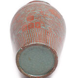 Chinese vase of the eighteenth century