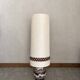Lampe vintage