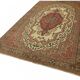 Turkish Wool Vintage Kayseri Rug 198 cm x 298 cm