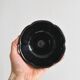 Small black glass cup