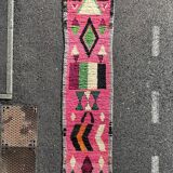 modern Scandinavian carpet hallway boujad new 70x330 cm