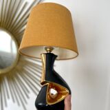 Vintage 50s black and gold ceramic lamp