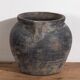 Old pot with handles (c.1900) #4