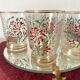 Antique floral glasses