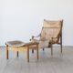 Torbjørn Afdal, Hunter lounge chair with footrest