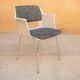 Vintage chair by A. R. Cordemeyer for Gispen Editions