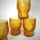 Set de 4 verres ambrés années 70