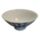 Japanese porcelain rice bowl 20th blue mark