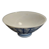 Bol à riz porcelaine Japon XXème marque bleue