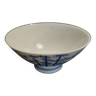 Bol à riz porcelaine Japon XXème marque bleue