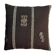 Vintage turkish kilim cushion cover , 55 x 55 cm