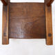 Traditional African hand-carved 'Baoulé' chair, 1920s