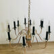 60s palm tree chandelier