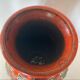 Jasba vase in orange ceramic