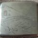 Old sterling silver cigarette case with Japanese decor