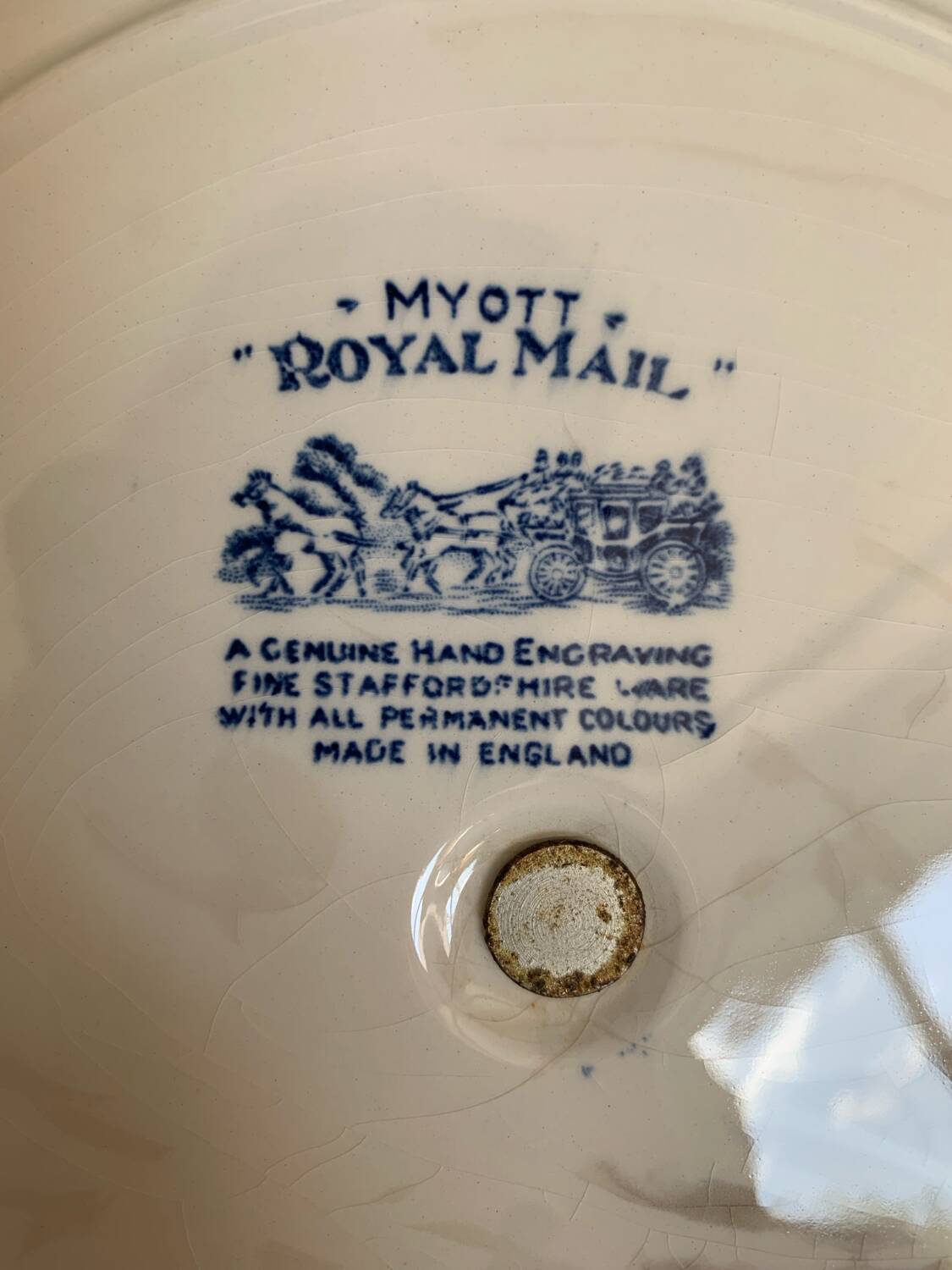 Myott Royal Mail 3-tier server