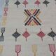 Tapis beige et jaune traditionnel en pure laine  73x109cm