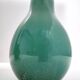 Vase en verre algue à coque verte avec feuille d'or par Tomaso Buzzi pour Venini