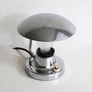 Pair of 1950's Modernist table lamps by Josef Hurka for Napako