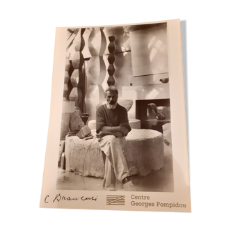 Poster Brancusi Centre Georges Pompidou 1995