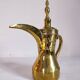 Brass coffee maker Saudi Arabia 19th
