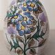 XL soliflore vase in glazed ceramic, Vallauris, France circa 1960.
