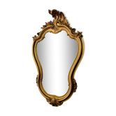Miroir doré style Louis XV, 60x40 cm