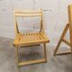 Paire de chaises pliantes Ikea 1970 couleur miel