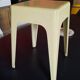 Tabouret plastique