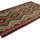 Vintage Turkish Kilim Co Coloured Turkish 175x247 cm Handwoven Bohemian Spirit