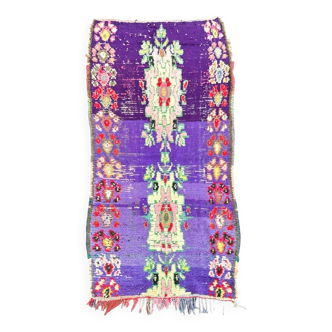 Tapis violet boucherouite berbere marocain 95x195 cm