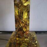 Vintage resin lamp