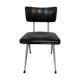 Chaise vintage Galvanitas