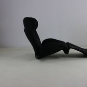 Eighties design easy chair / chaise-longue by Toshiyuki Kita for Cassina