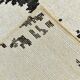 7x10 Neutral White Modern Super Soft Moroccan Rug, 216x294Cm