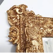 Miroir