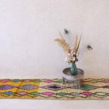 Berber Hallway Rug - 340 x 76 cm