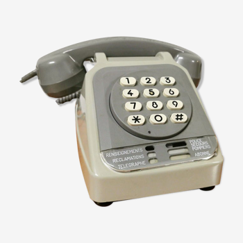 Vintage key phone