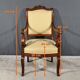 Mahogany Office Armchair, Restoration Period – Early 19th Century
