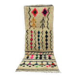 Handmade wool Berber rug 300 X 100 CM