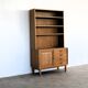 vintage bookcase | cupboard | brutalist | 60s | Danish