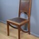 Set of 6 walnut chairs, Art Nouveau – Early 20th century