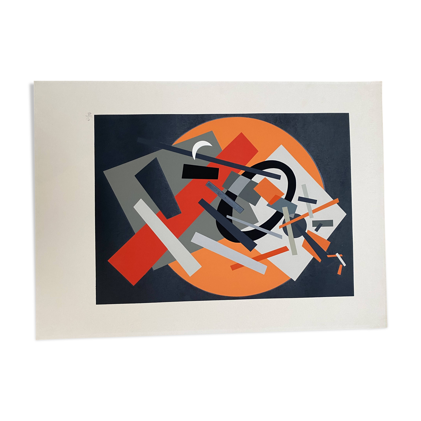 Sérigraphie de Nadia Leger - Années 70